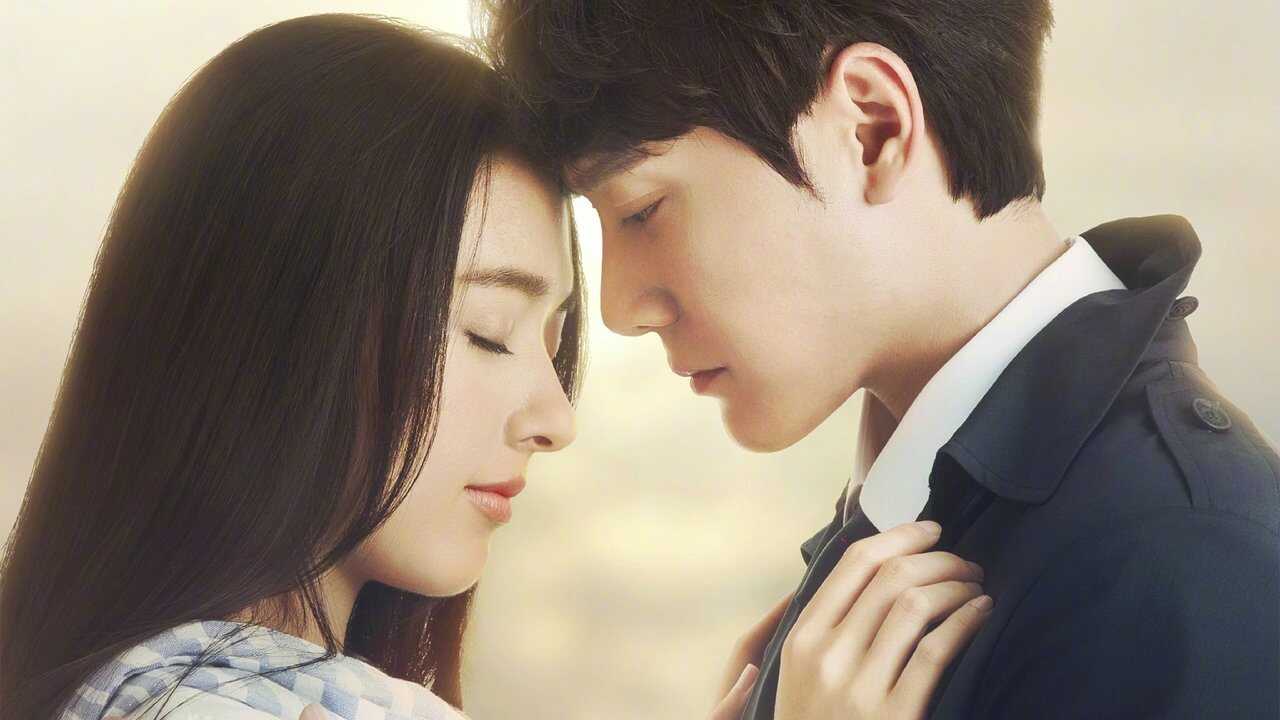 IN - The Starry Night, The Starry Sea (2017) 3