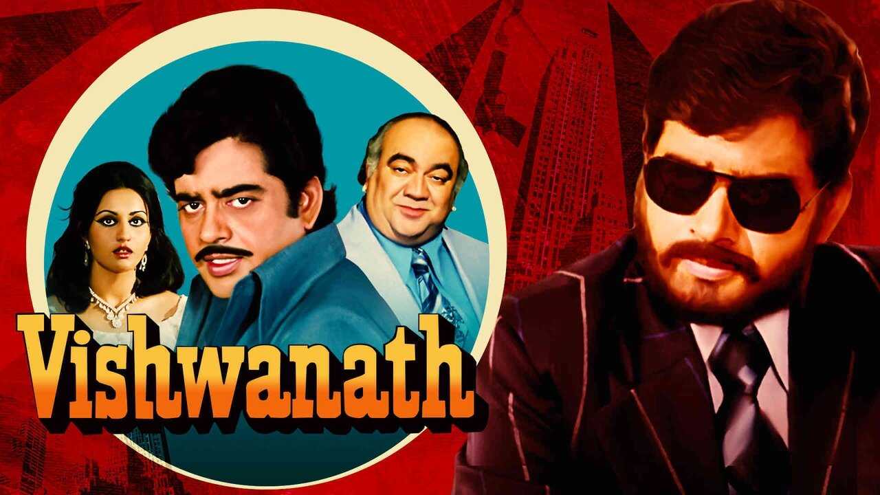 Vishwanath (1978) 0