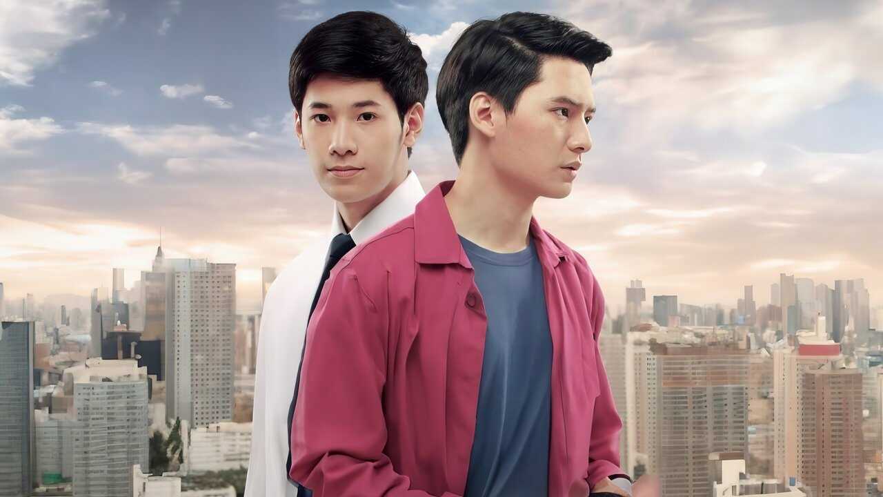 NF - SOTUS The Series 0