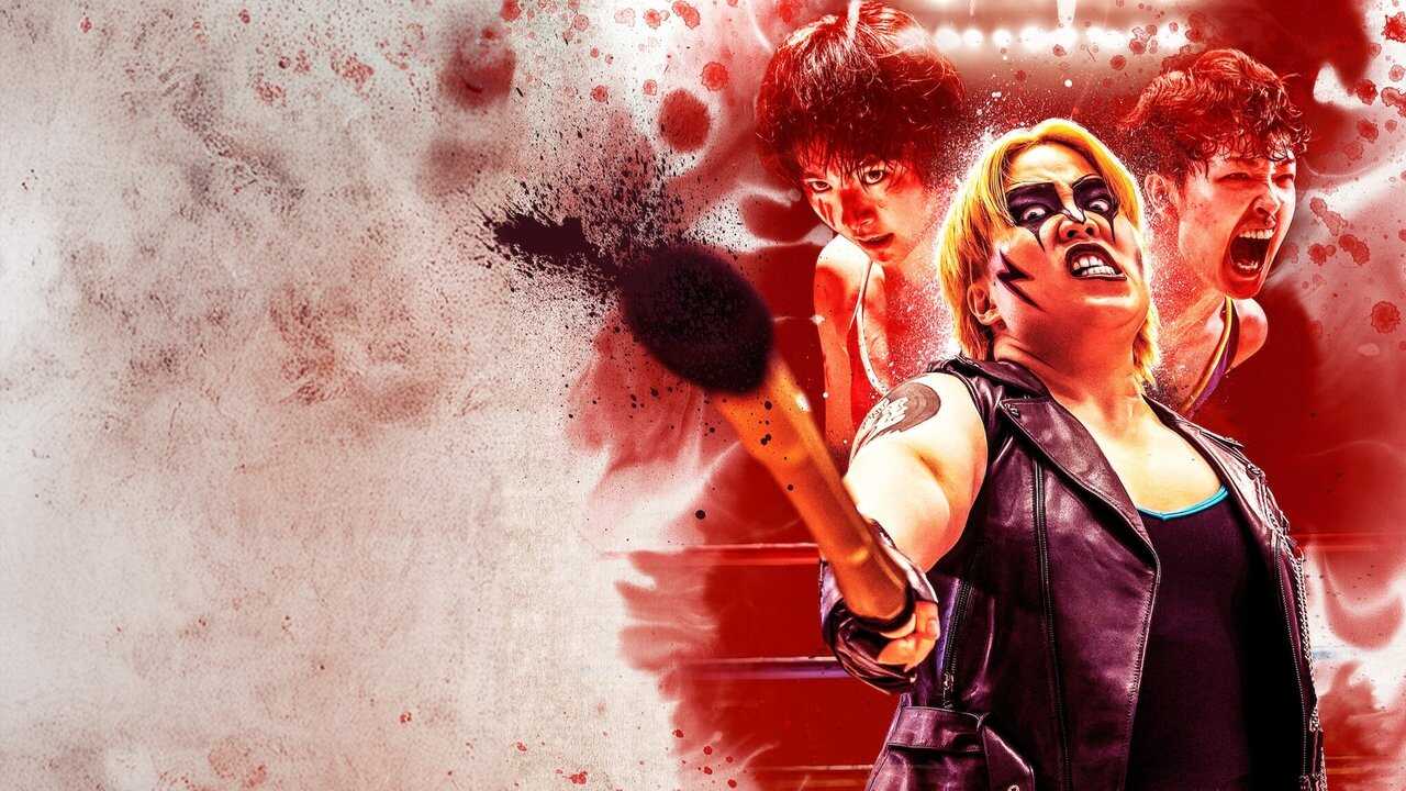 ES - La reina de las villanas (2024) 4