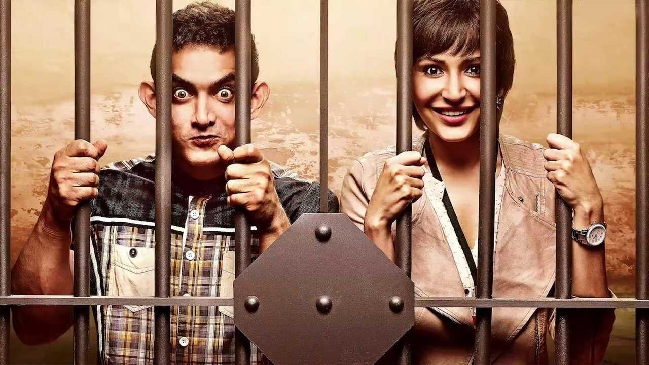 PK (2014) 0