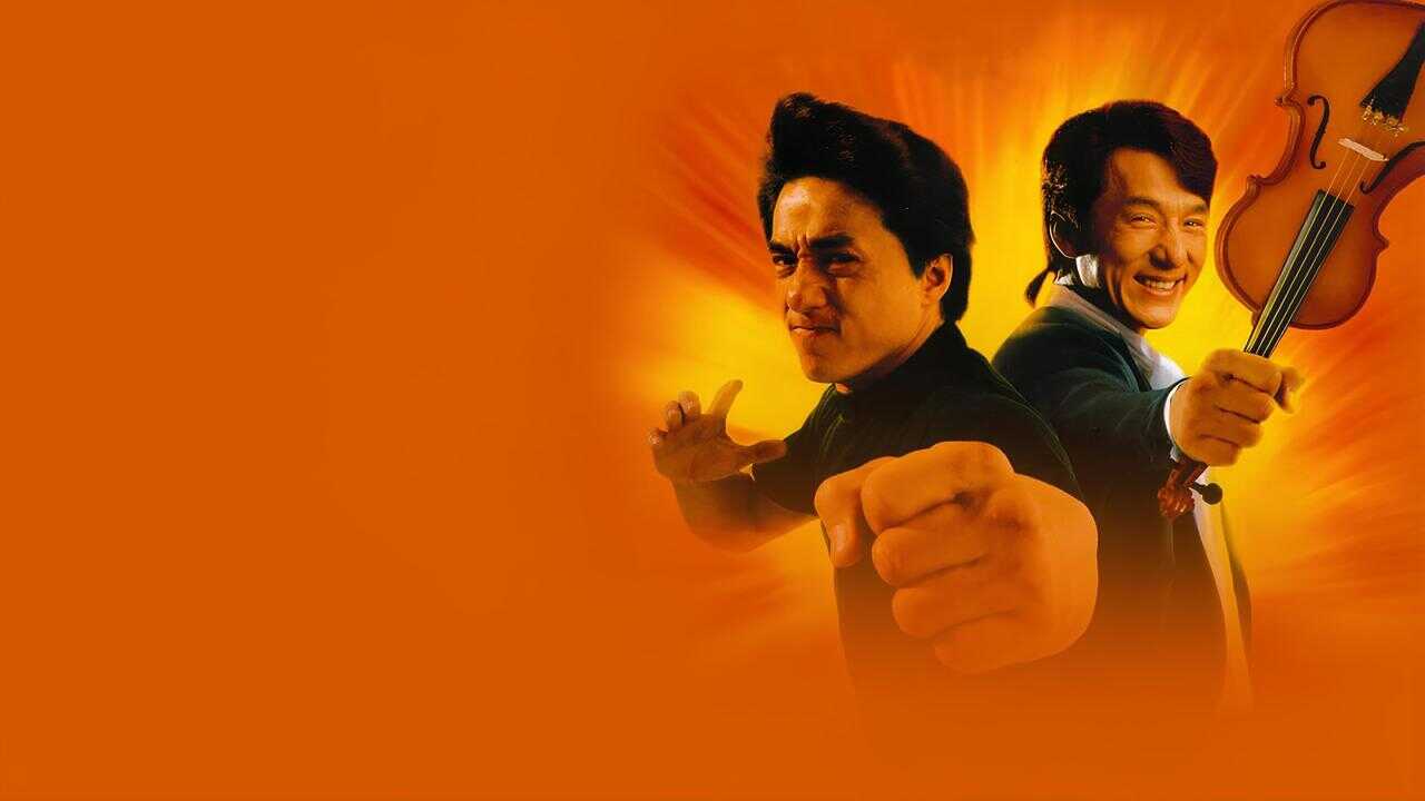 Twin Dragons 0