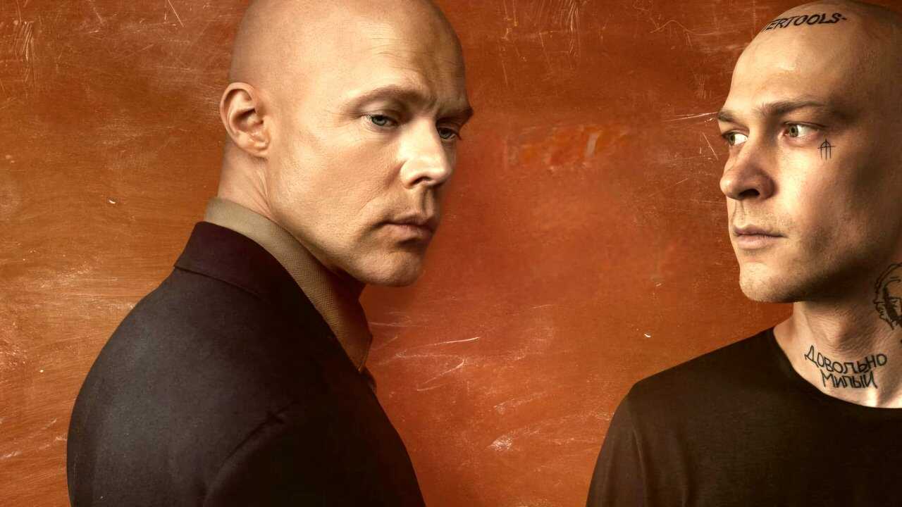 RU - Lesson (2025) 3