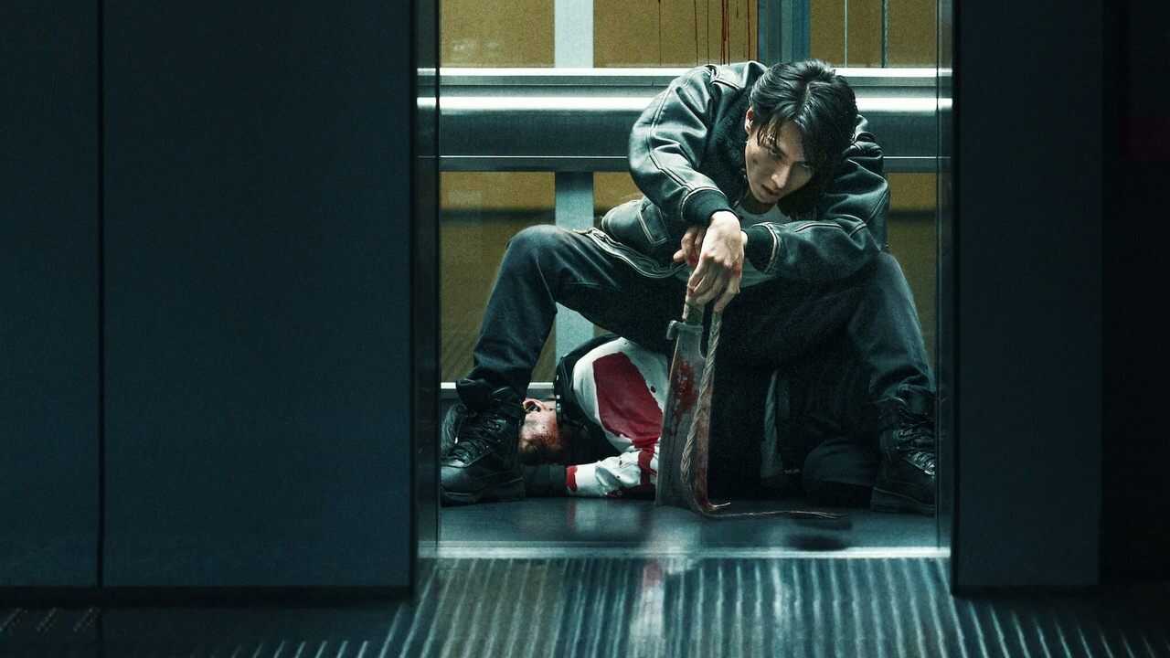 Demon City (2025) 0