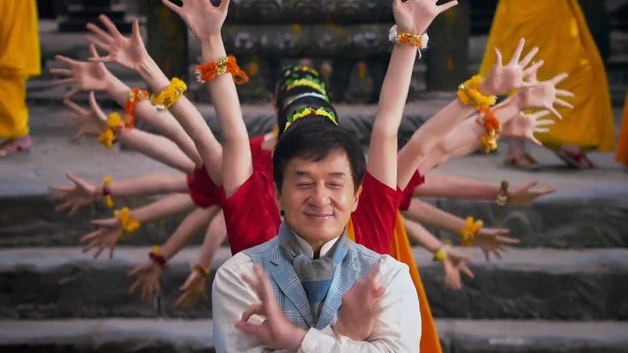 Kung Fu Yoga 0