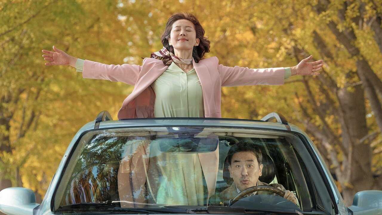 Life Is Beautiful (2022) 0