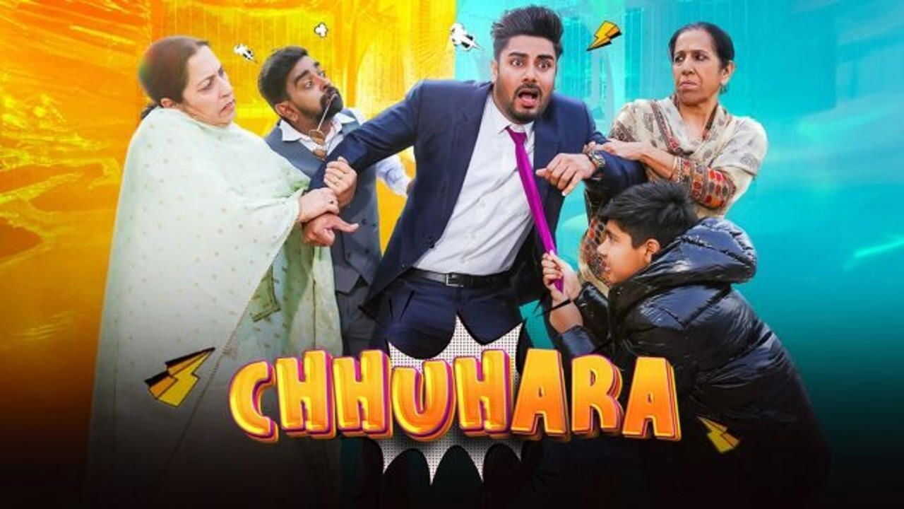 Chhuhara 0