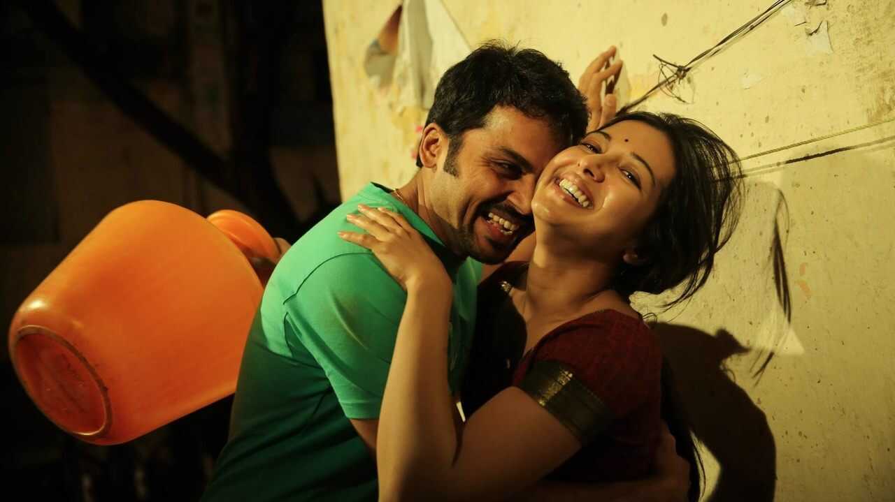 Madras (2014) 0
