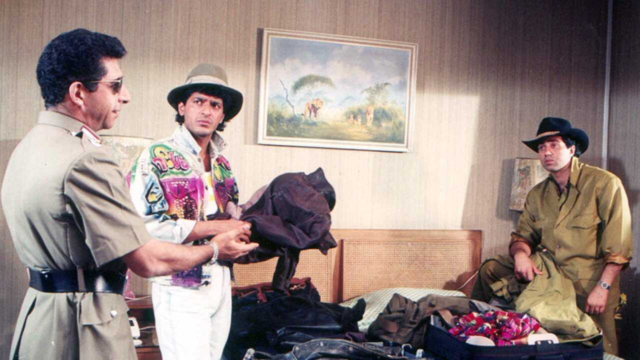 Vishwatma (1992) 0