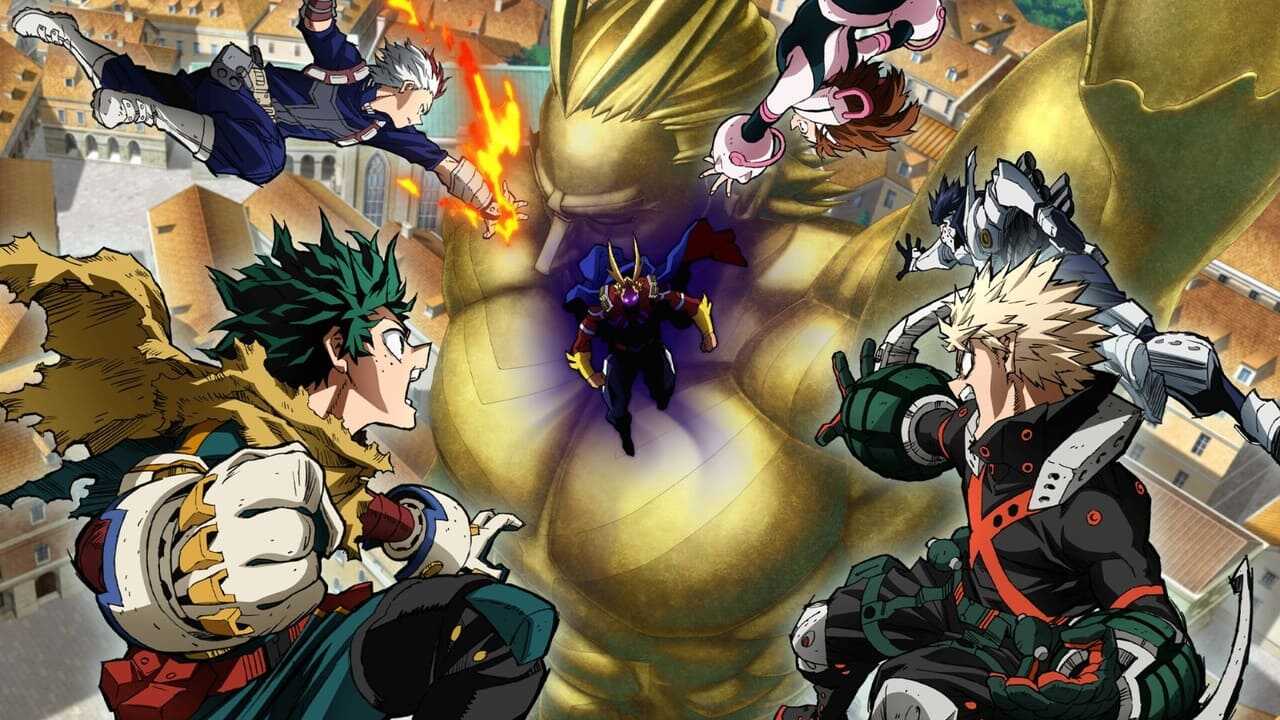 僕のヒーローアカデミア THE MOVIE ユアネクスト (2024) 0