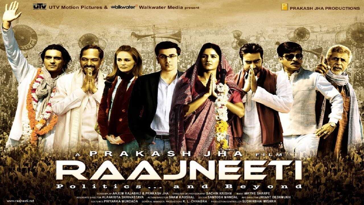 Raajneeti 0