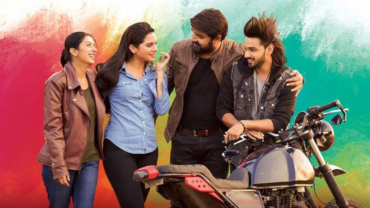 ఇదే మా కథ 0