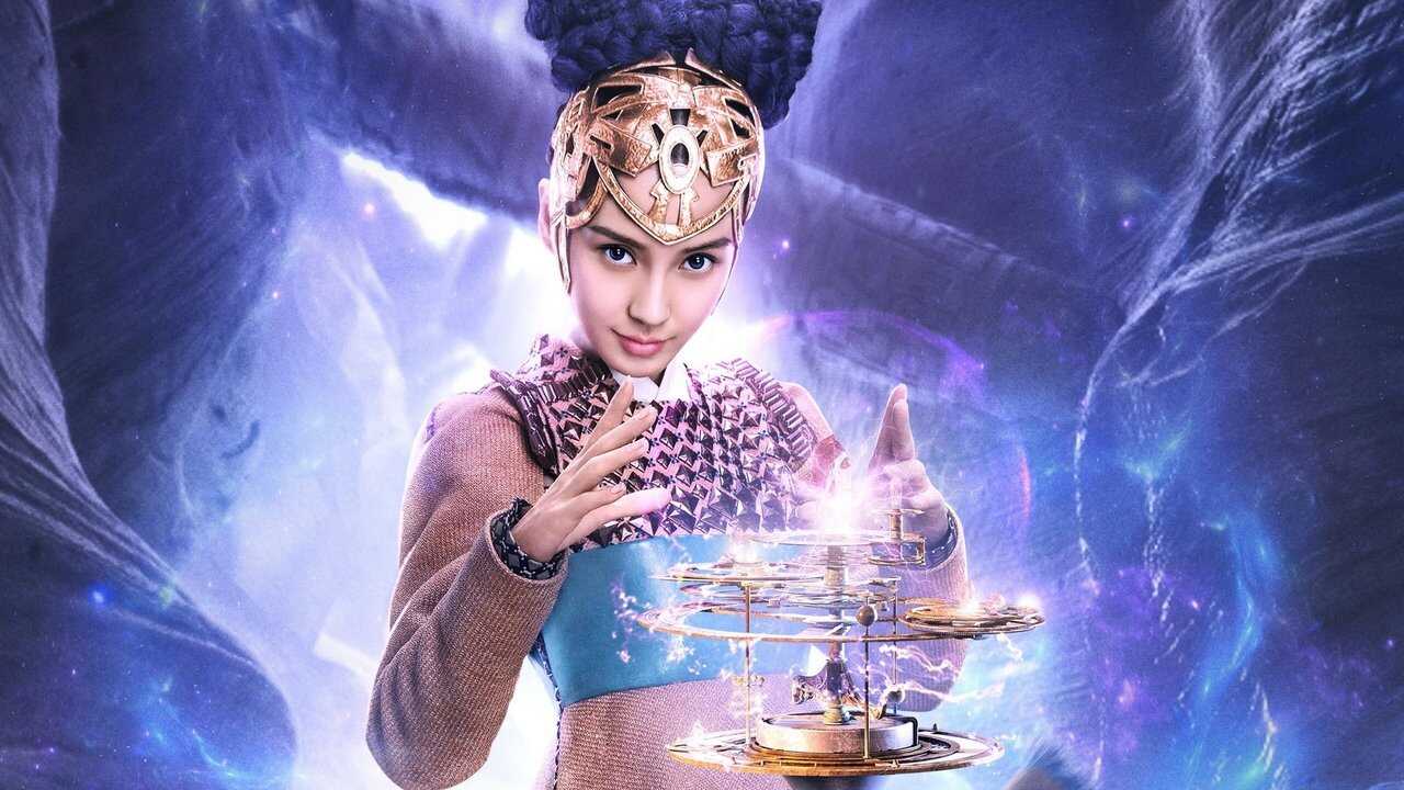 League of Gods 0