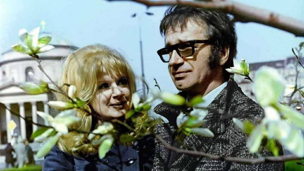 Nie ma róży bez ognia (1974) 0