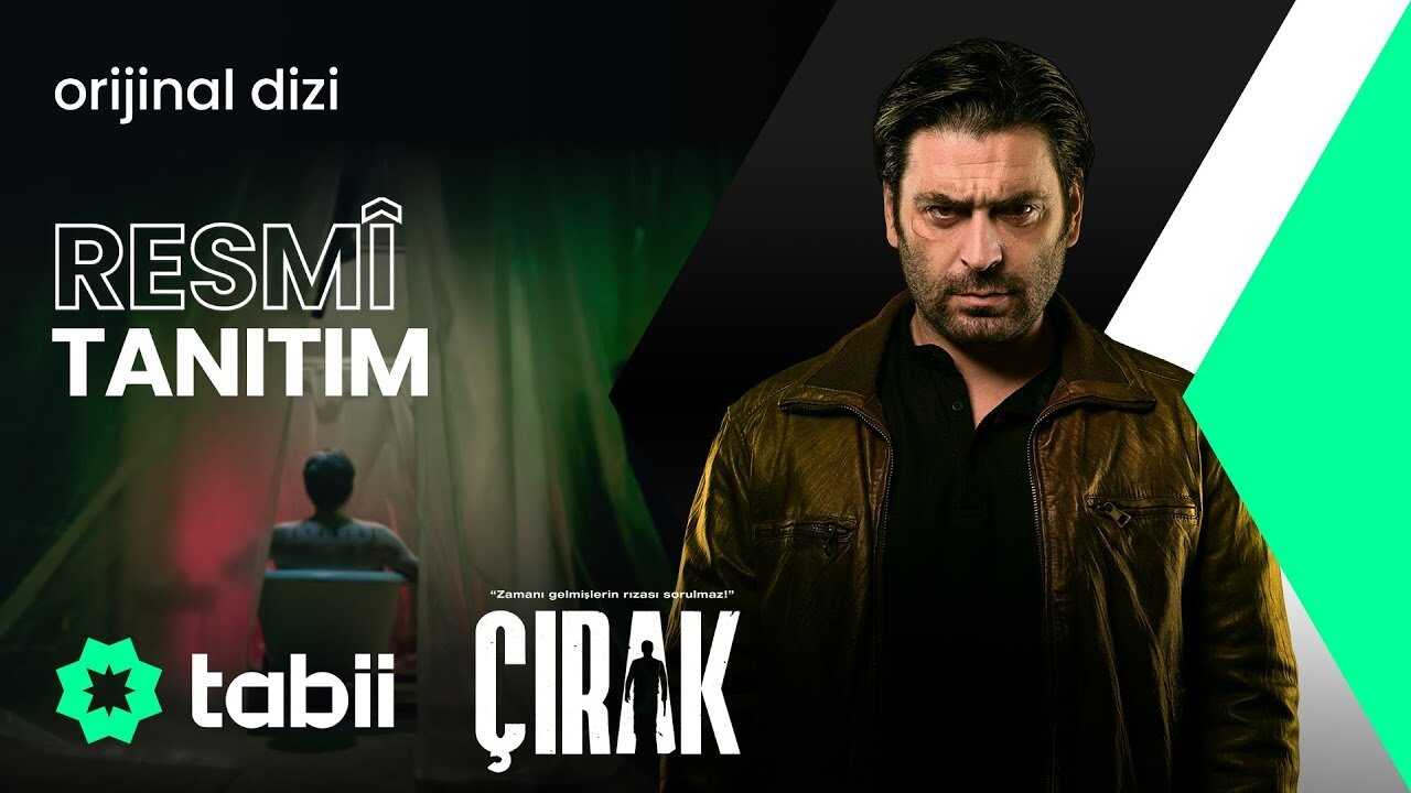 IR - Cırak شاگرد 1