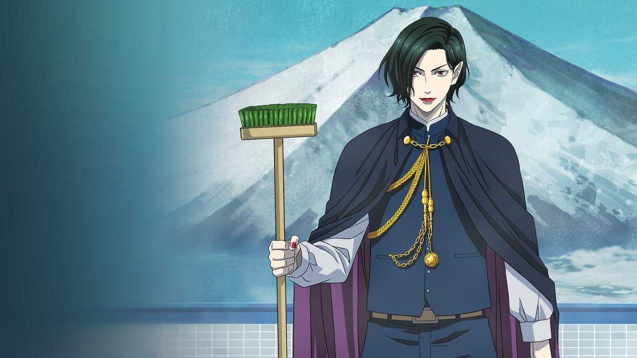 DE - Babanba Banban Vampire (2025) (Ger Sub) 0