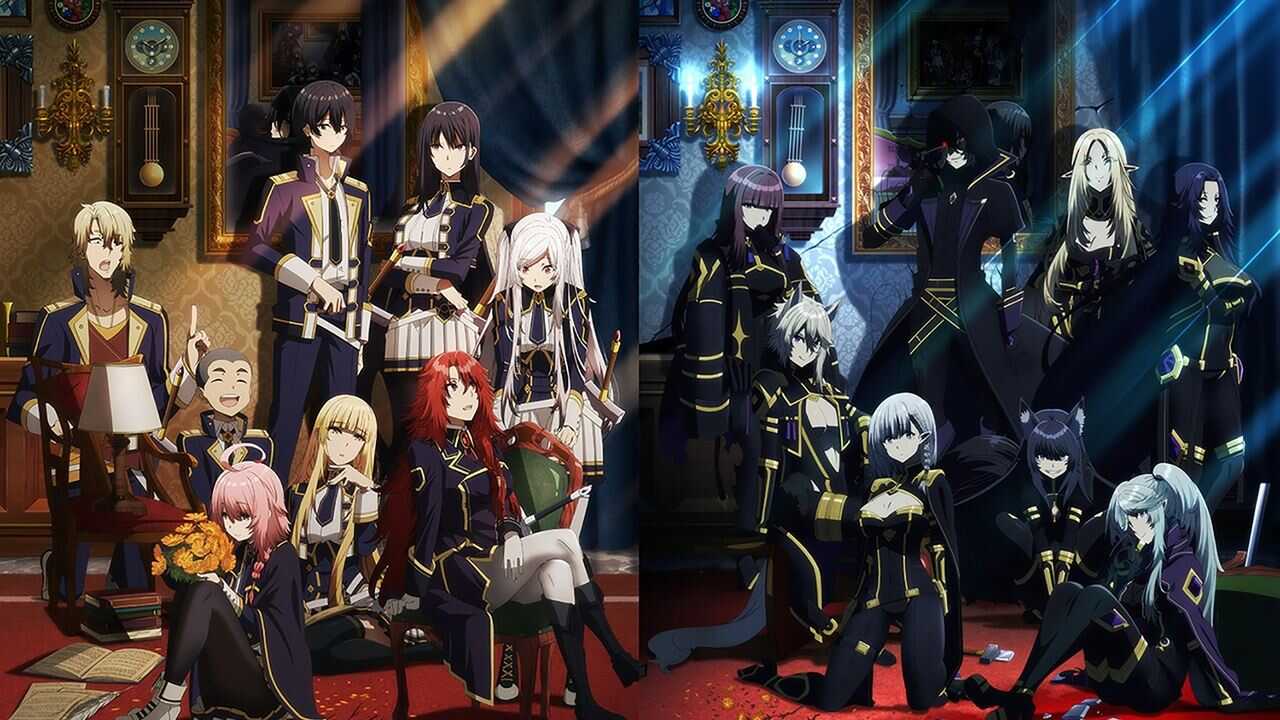 FR - The Eminence in Shadow 0