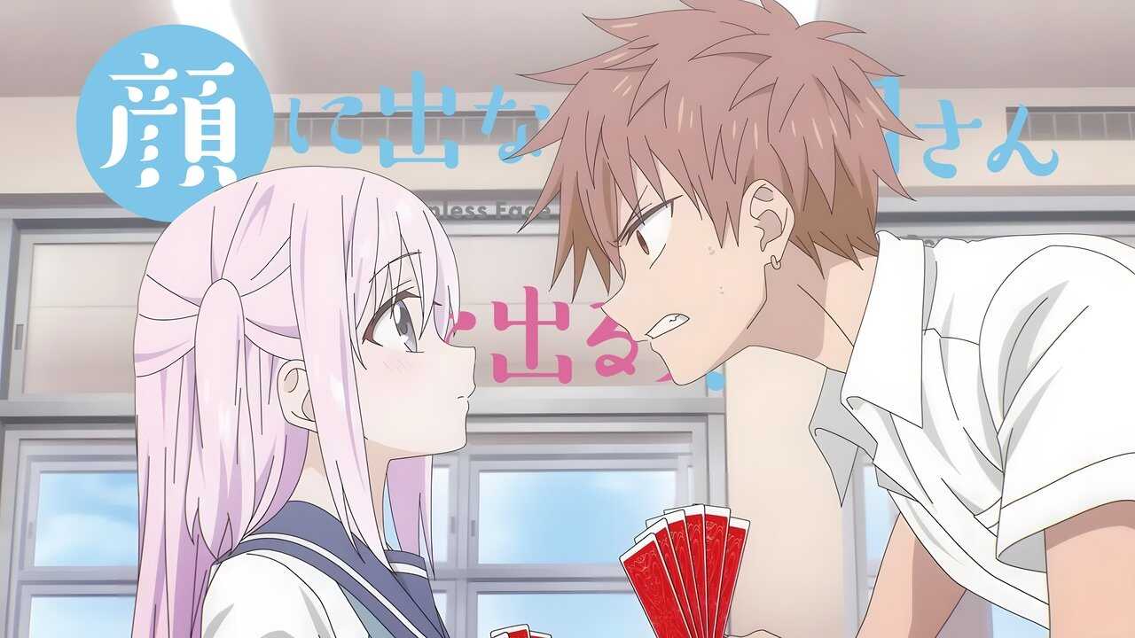 AR - Kao ni Denai Kashiwada san (2025) (JP) 3