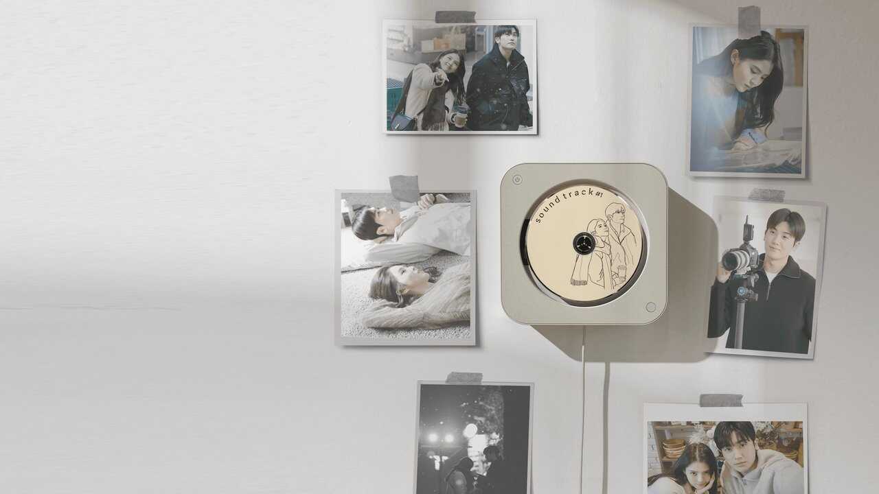 IN - Soundtrack #1 (2022) 0