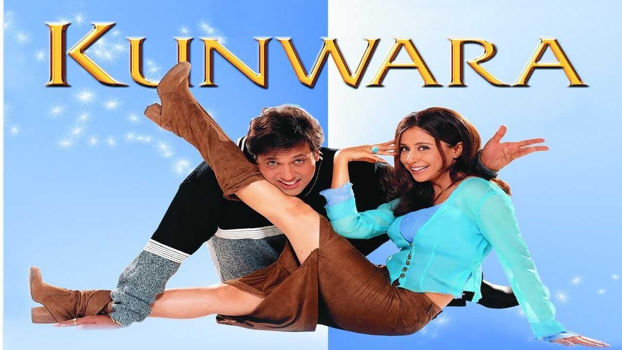 Kunwara (2000) 0