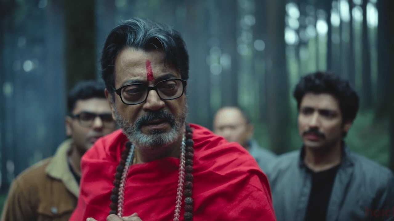 IN - Parnashavarir Shaap 0