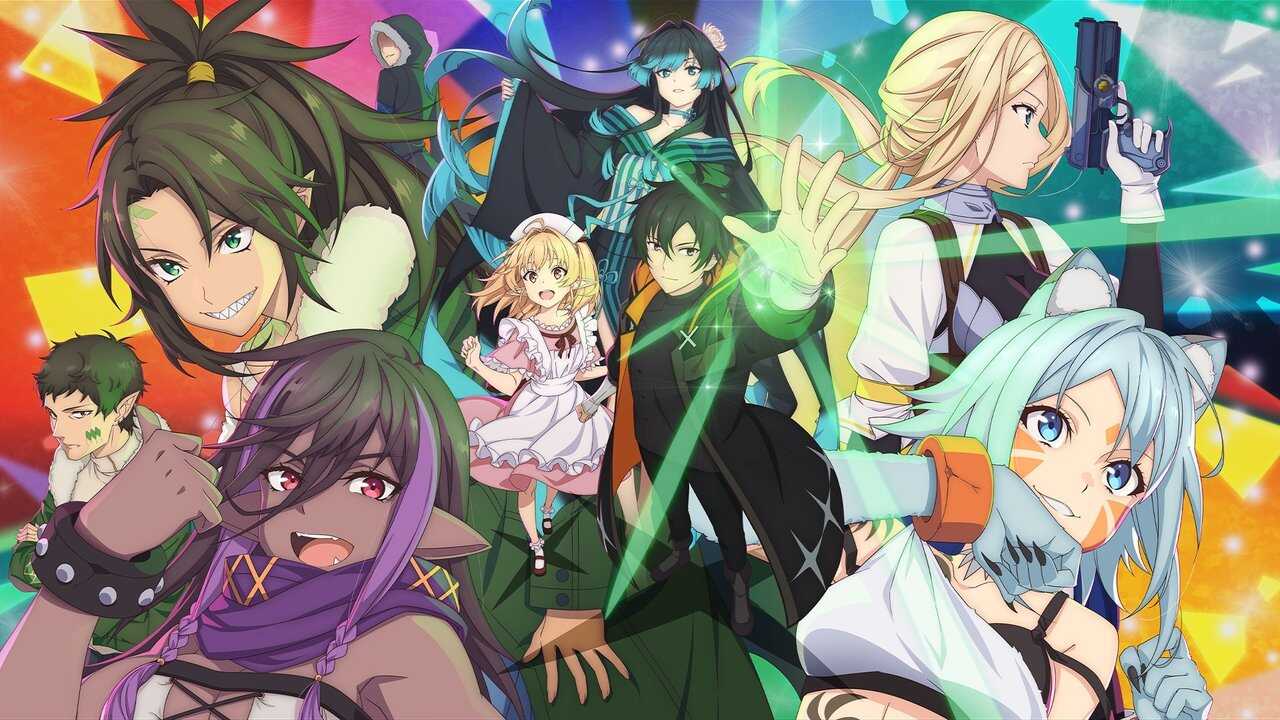 EN - The Brilliant Healer's New Life in the Shadows (2025) (JP) 1