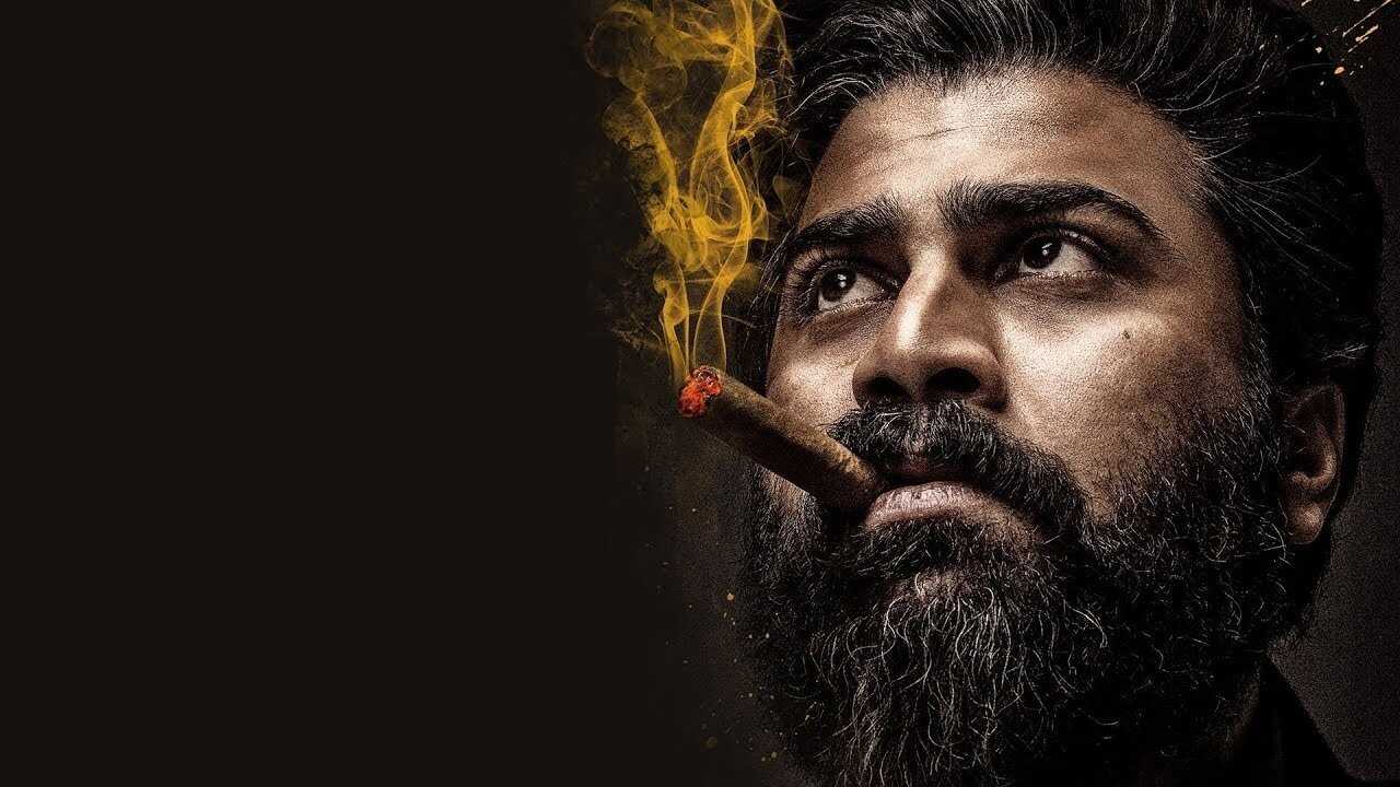 Ranarangam (2019) 0