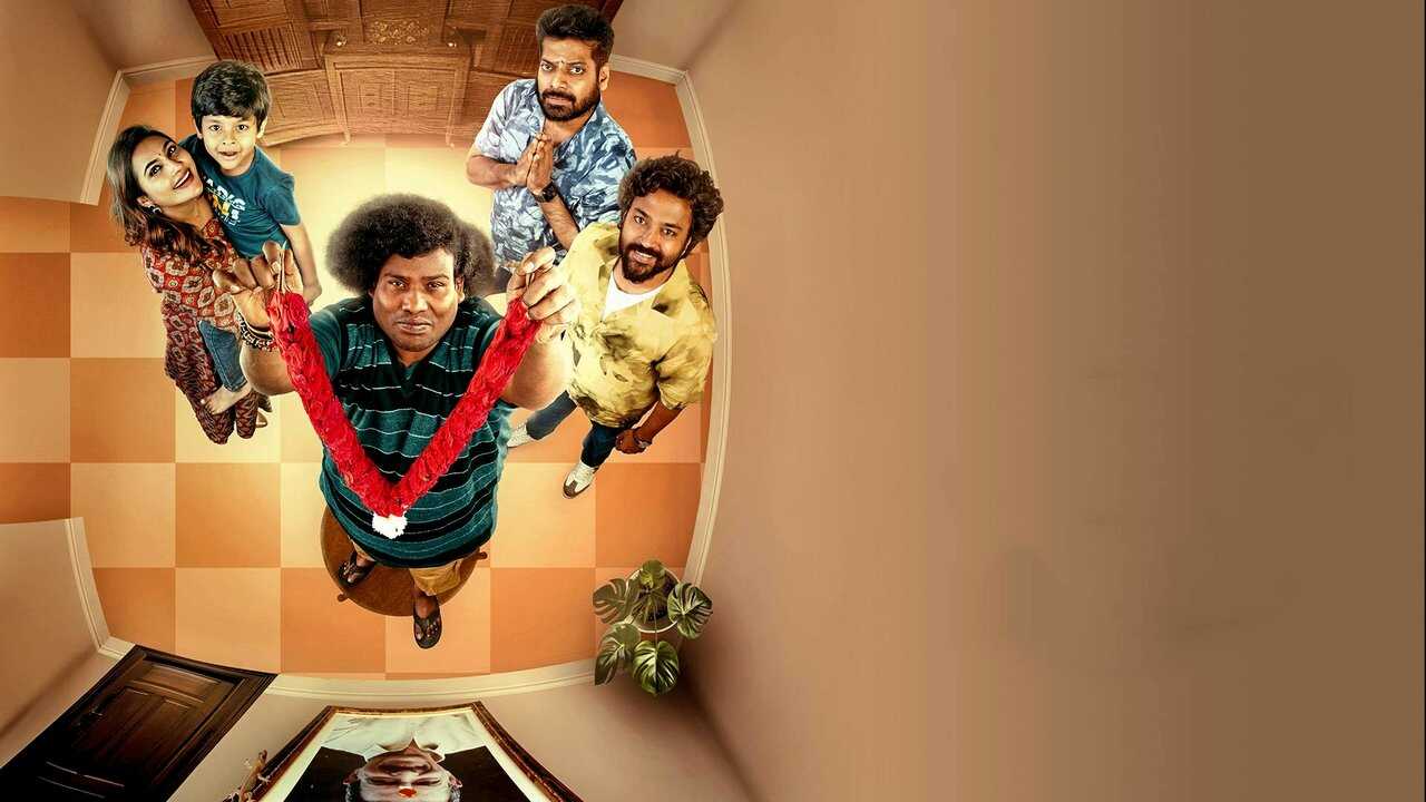BN - Chutney Sambar (2024) 2