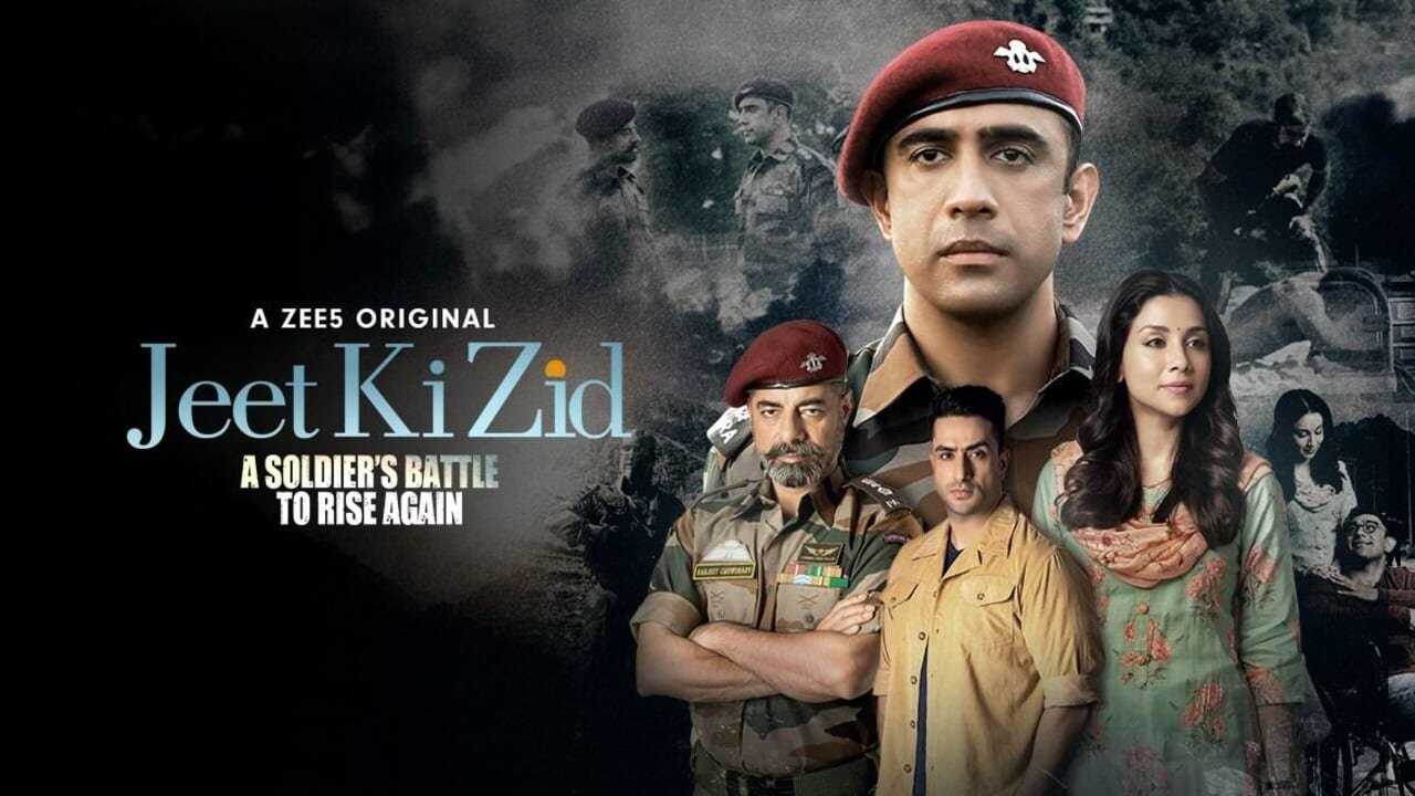 IN - Jeet Ki Zid (2021) (IN) 0