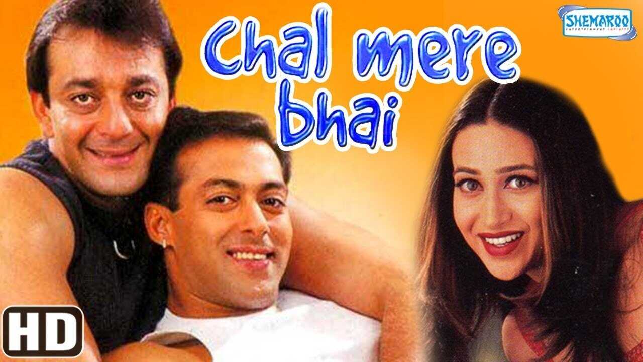 Chal Mere Bhai (2000) 0