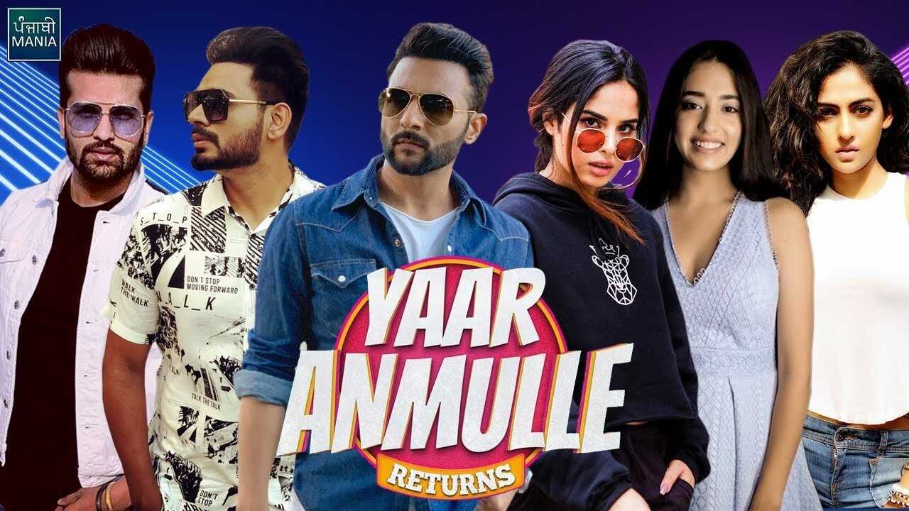 Yaar Anmulle Returns 0