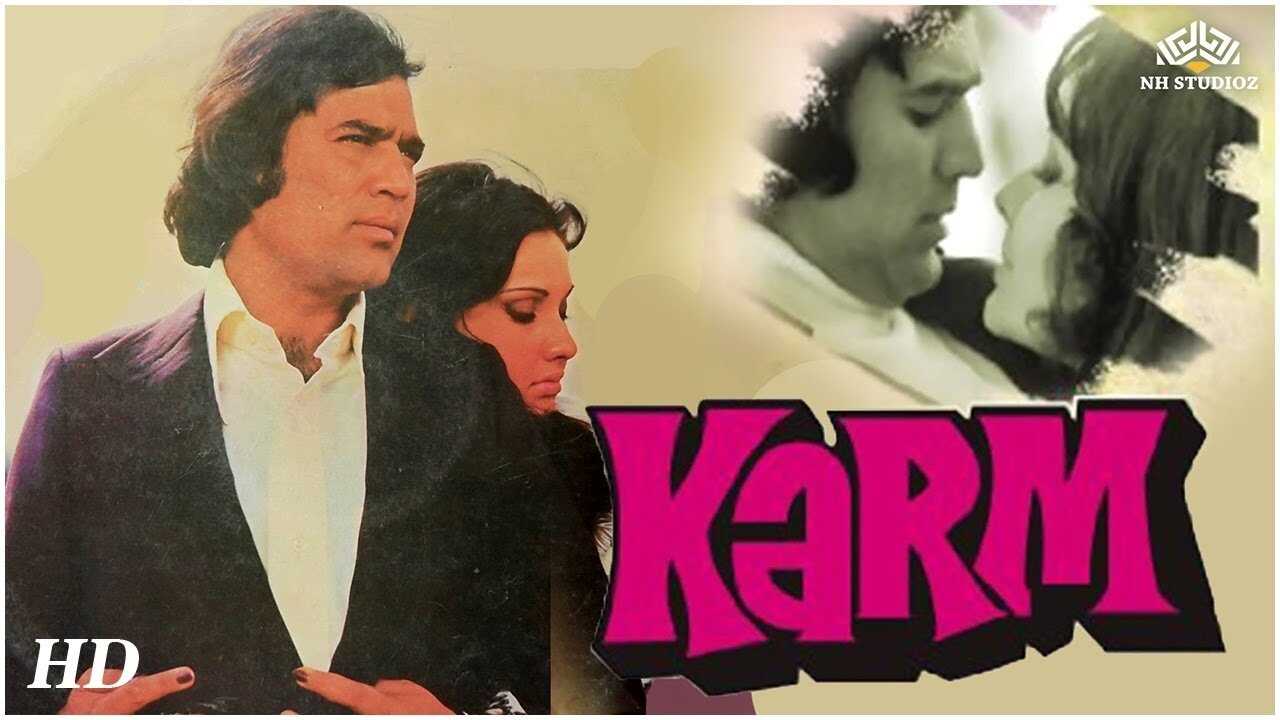Karm (1977) 0