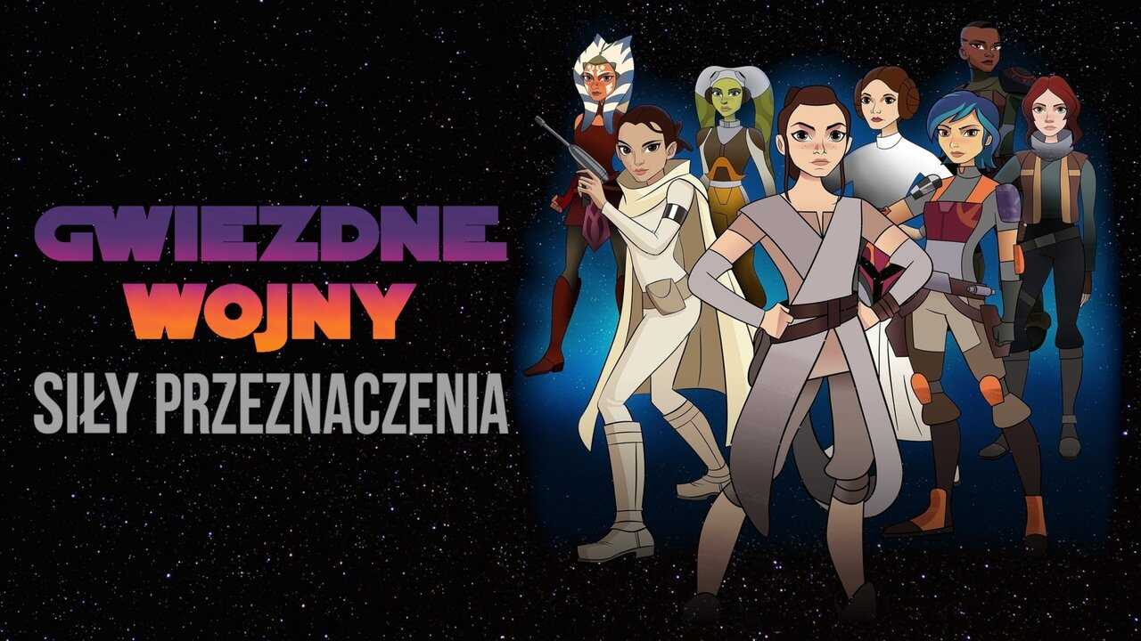 D+ - Star Wars: Forces Of Destiny (2017) 2