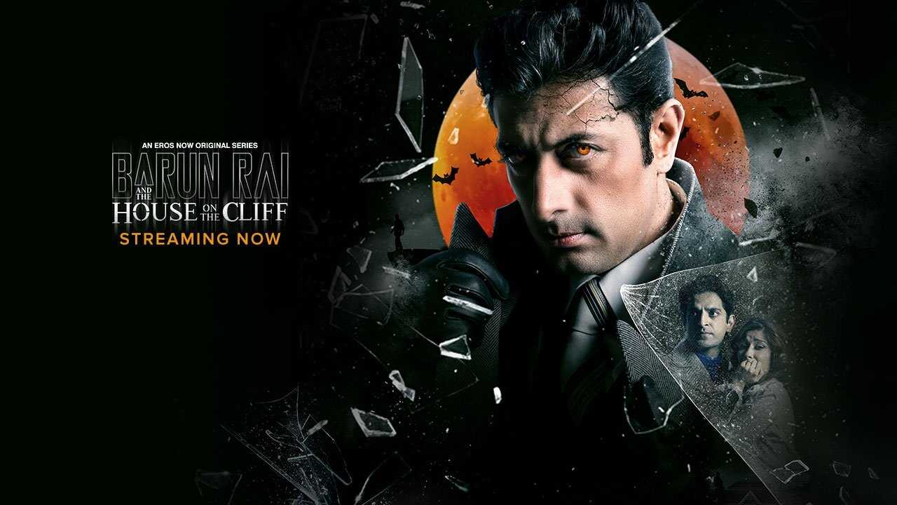 IN - Barun Rai And The House On The Cliff 0