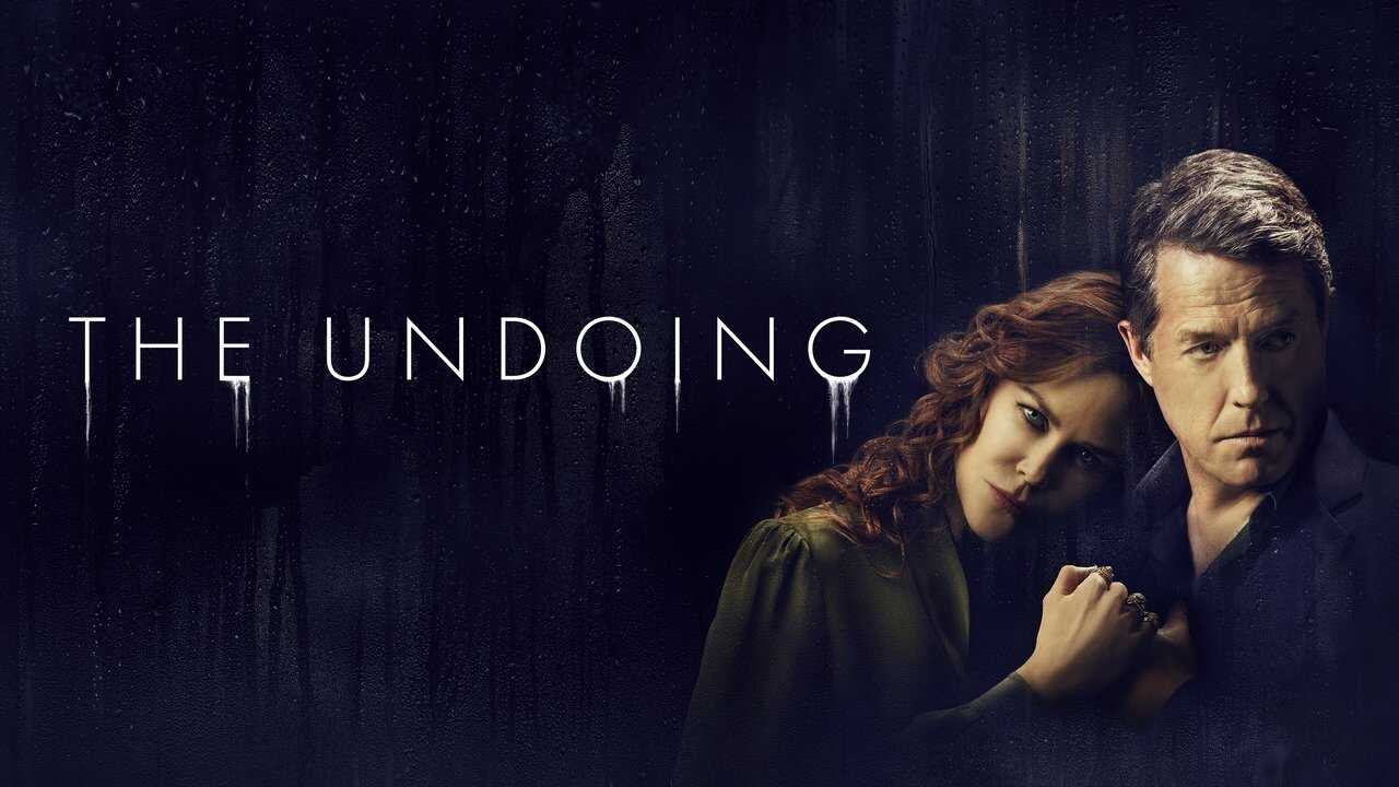 IR - The Undoing از هم گسیخته (DUB) 4