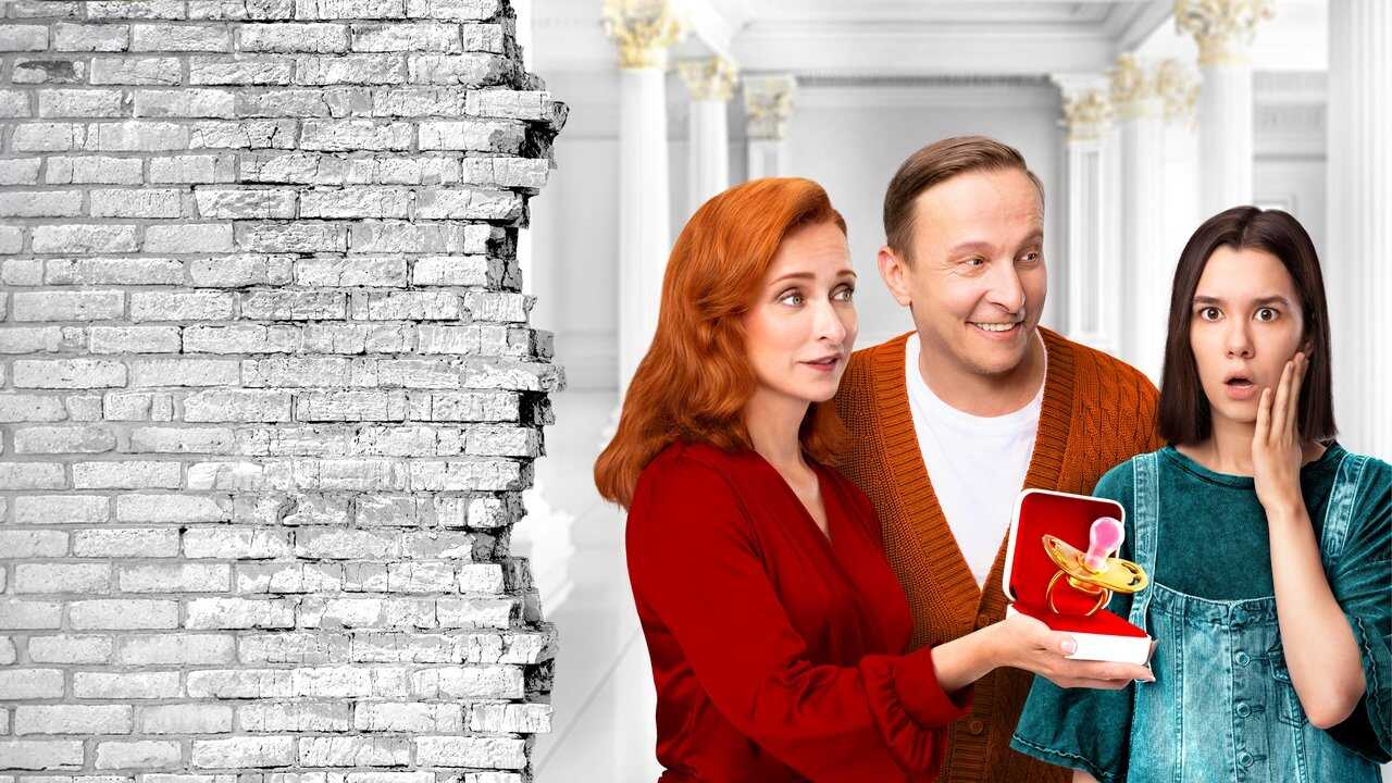RU - Пока не родила (2024) 0