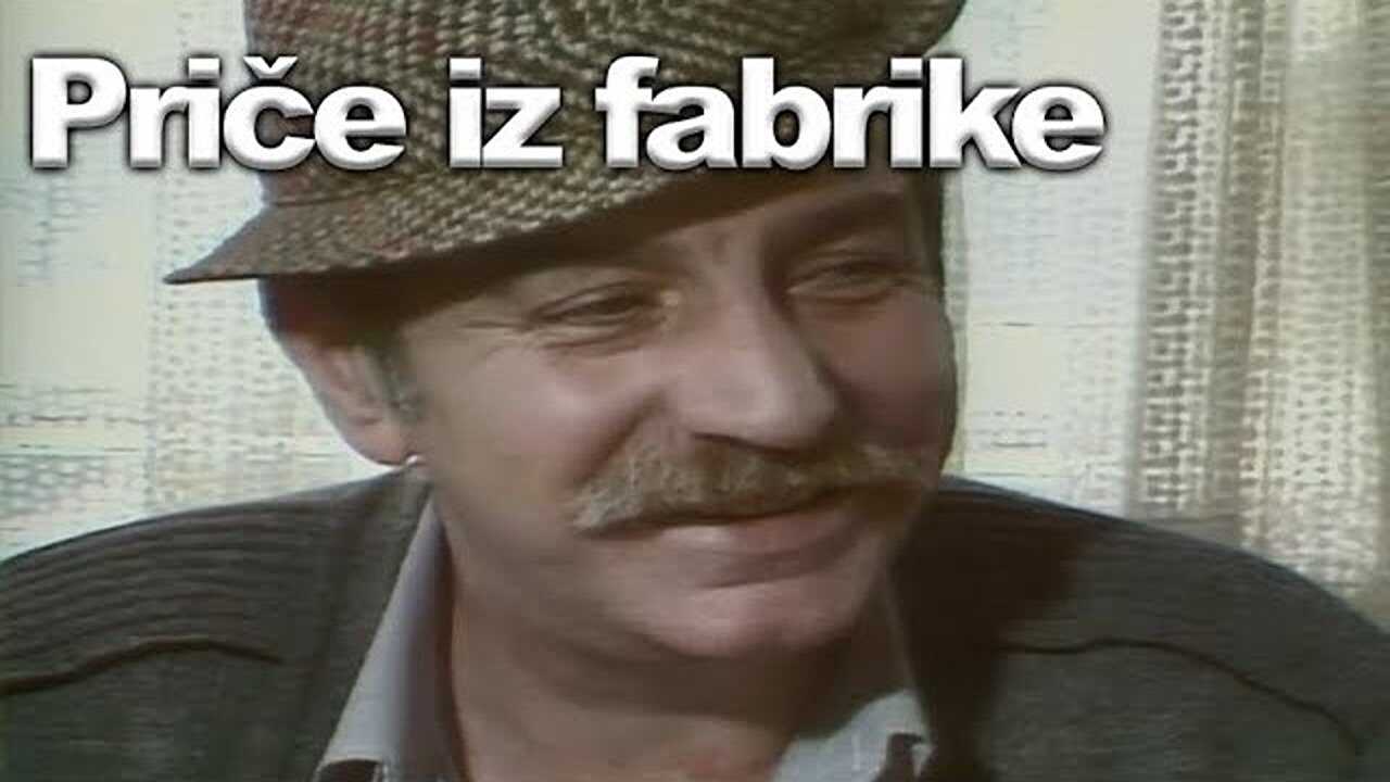 EX - Price iz Fabrike (1985) 0