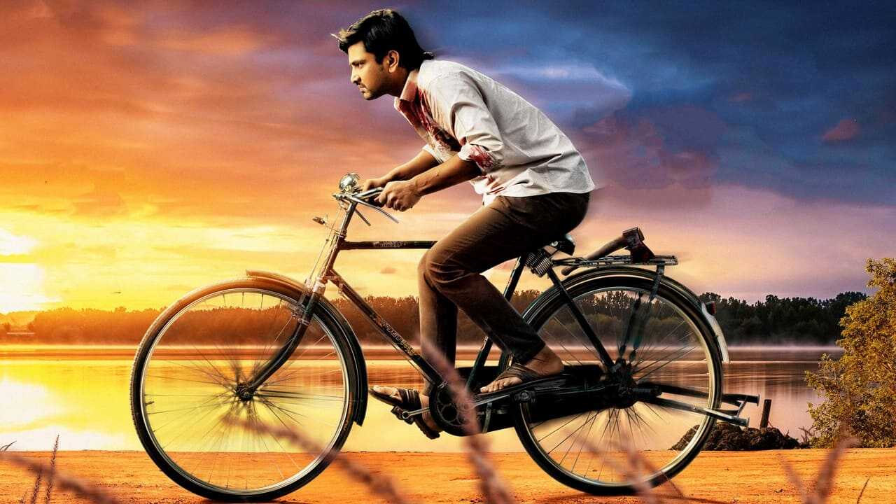 Purushothamudu (2024) 0