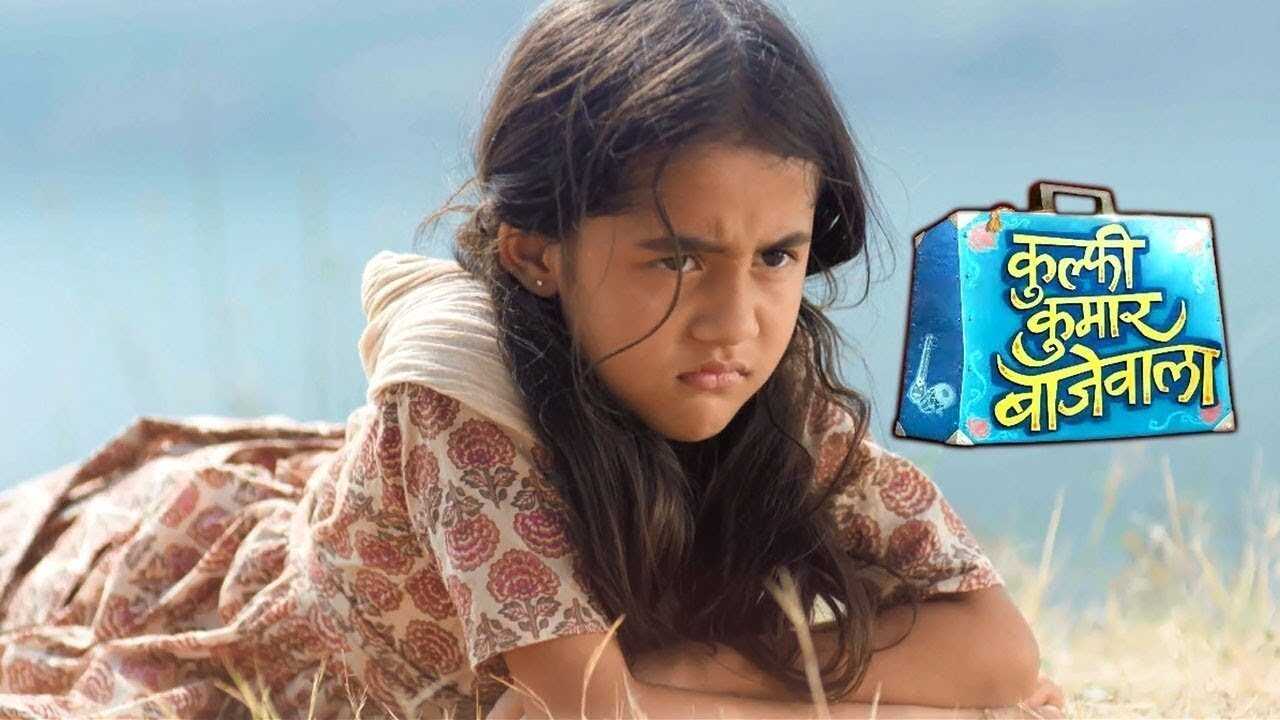 IN - Kullfi Kumarr Bajewala 1