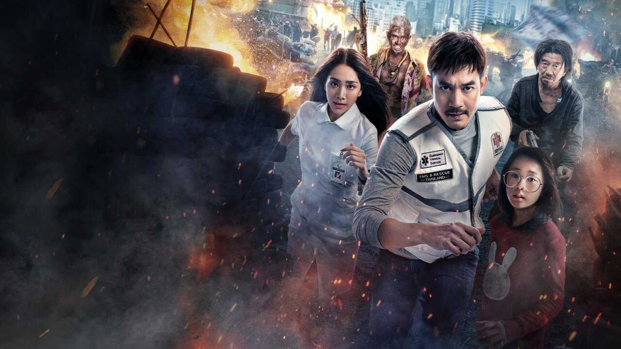 Bangkok Breaking: Heaven and Hell (2024) 0