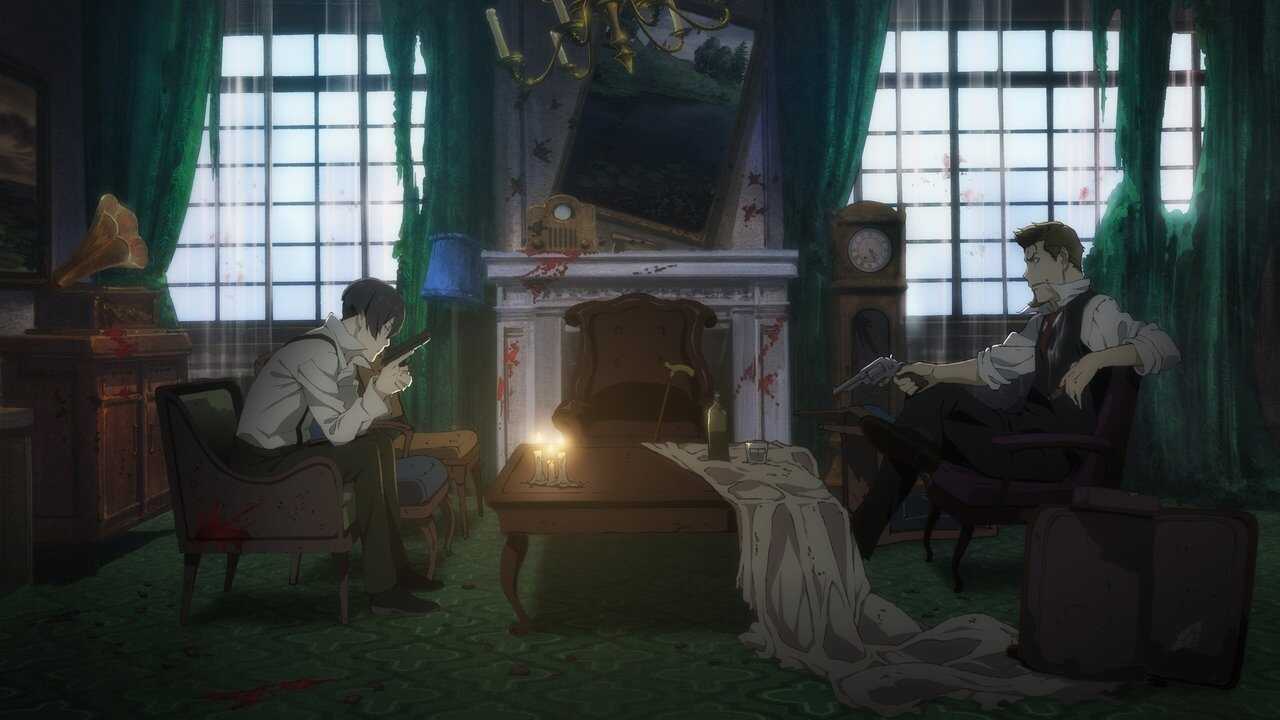 DE - 91 Days (2016) 0