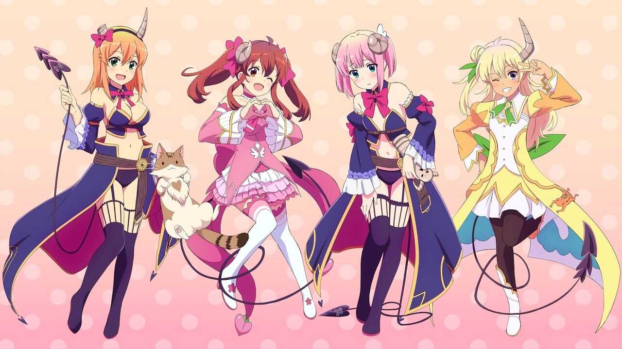 FR - Machikado Mazoku (VOSTFR) 0