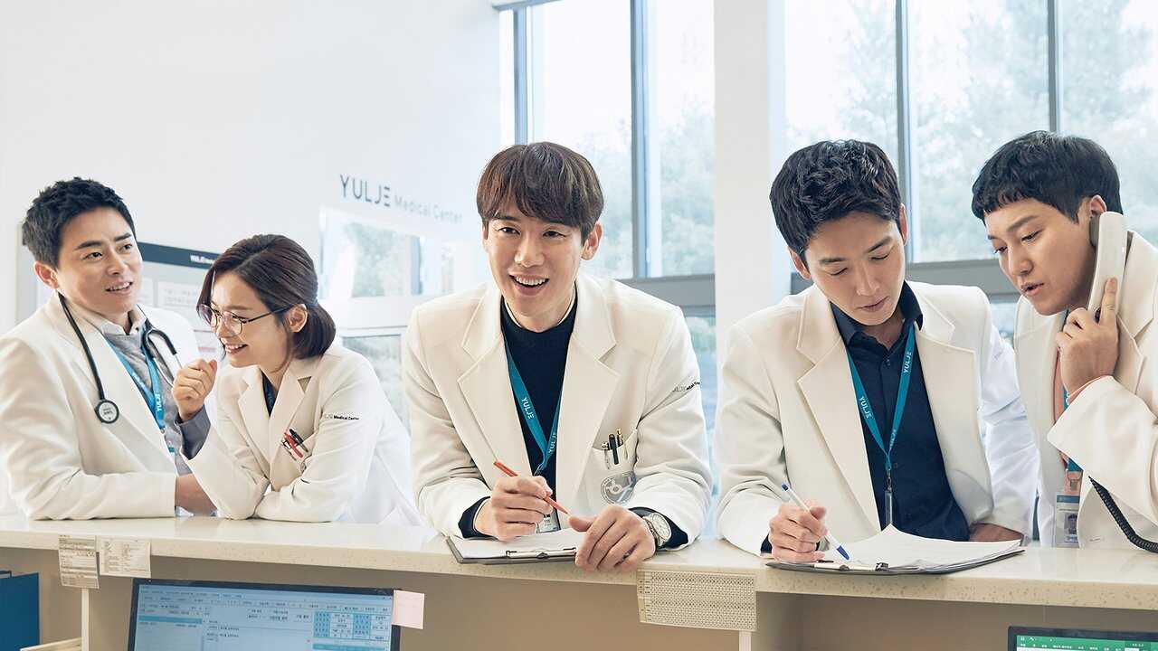 NF - Hospital Playlist 3