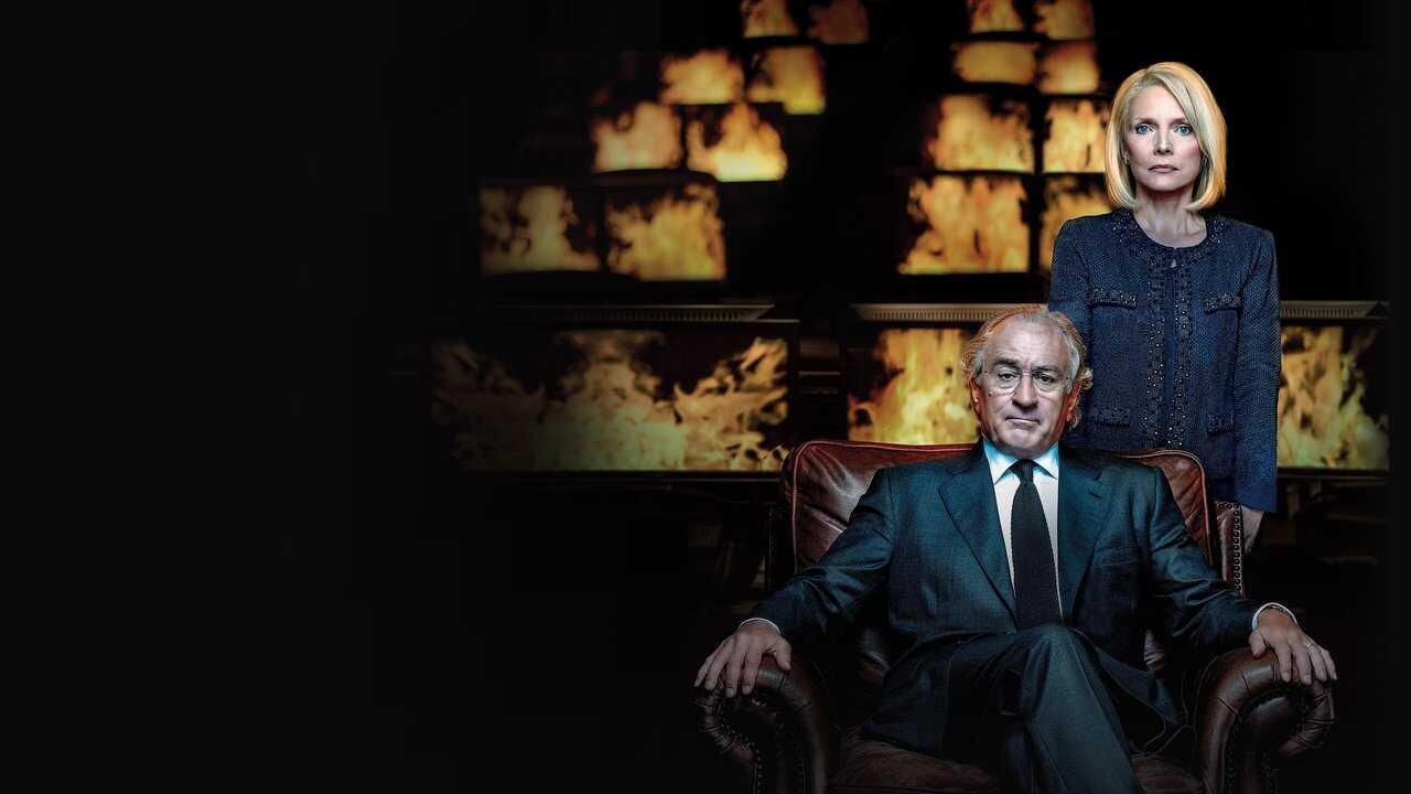 The Wizard of Lies 0
