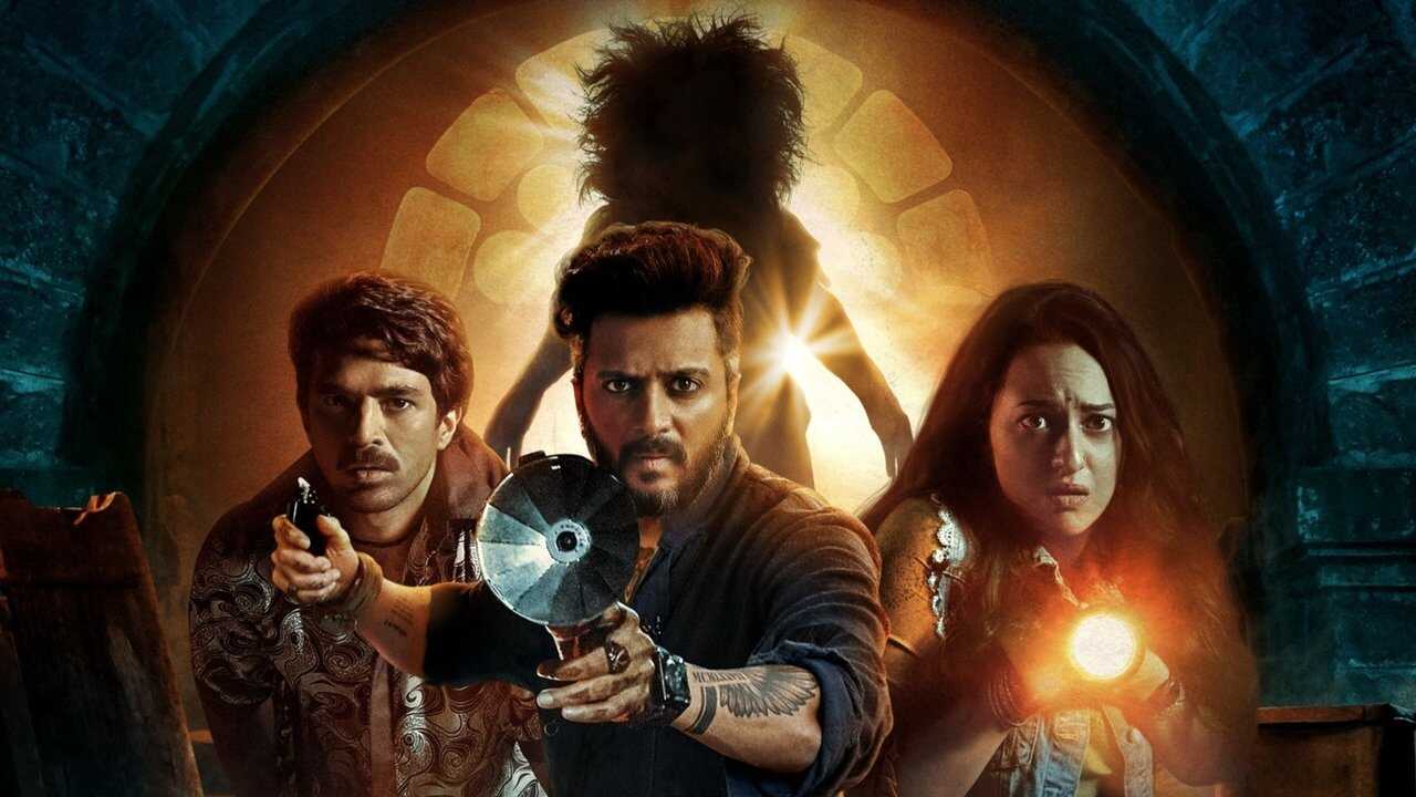 ककूड़ा 0