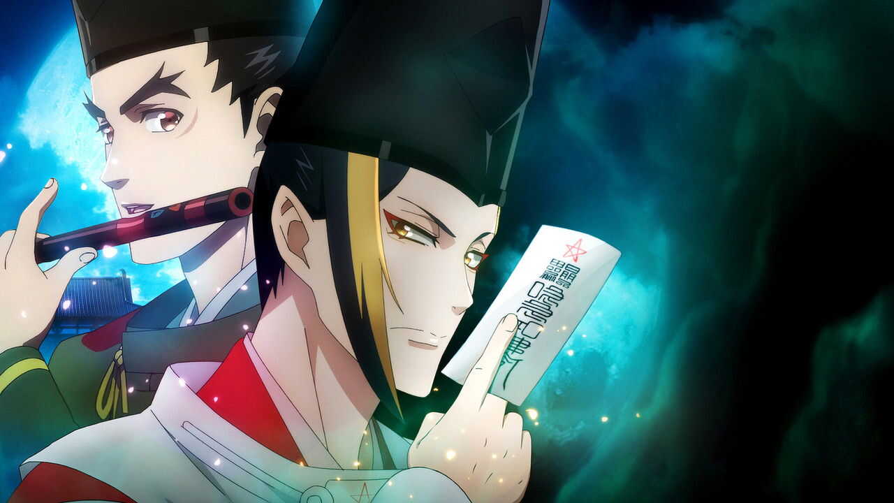 NF - Onmyoji (2023) 4