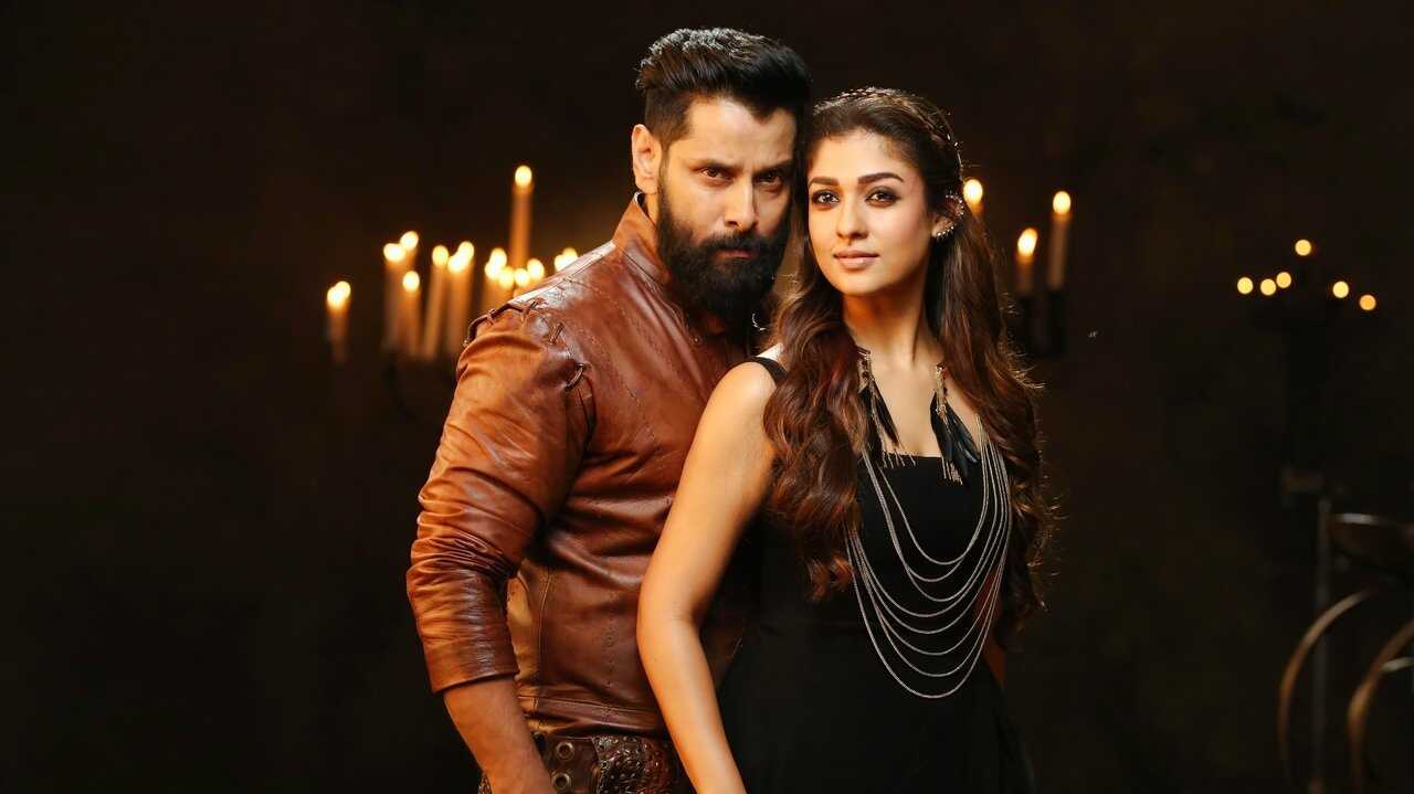 இரு முகன் 0