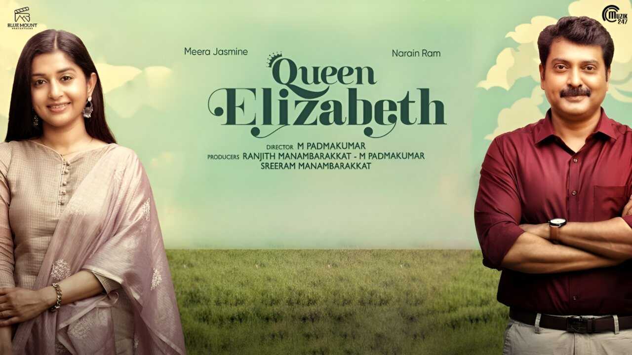 Queen Elizabeth 0