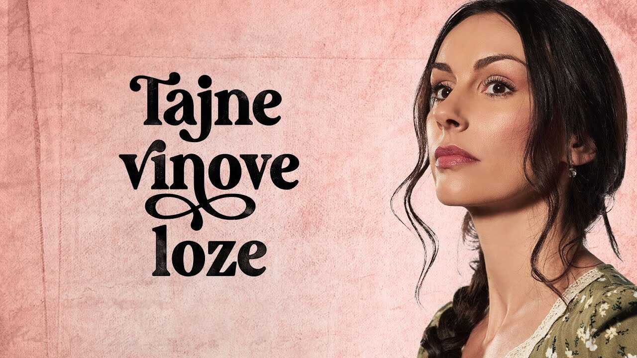 EX - Tajna vinove loze (2021) 1