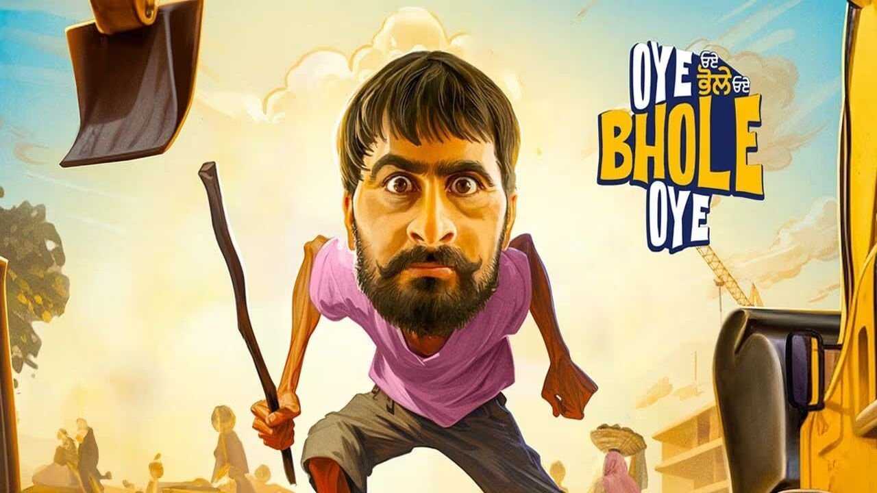 Oye Bhole Oye (2024) 0